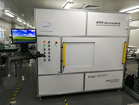 AUTO101 離線自動光效測試機(jī)